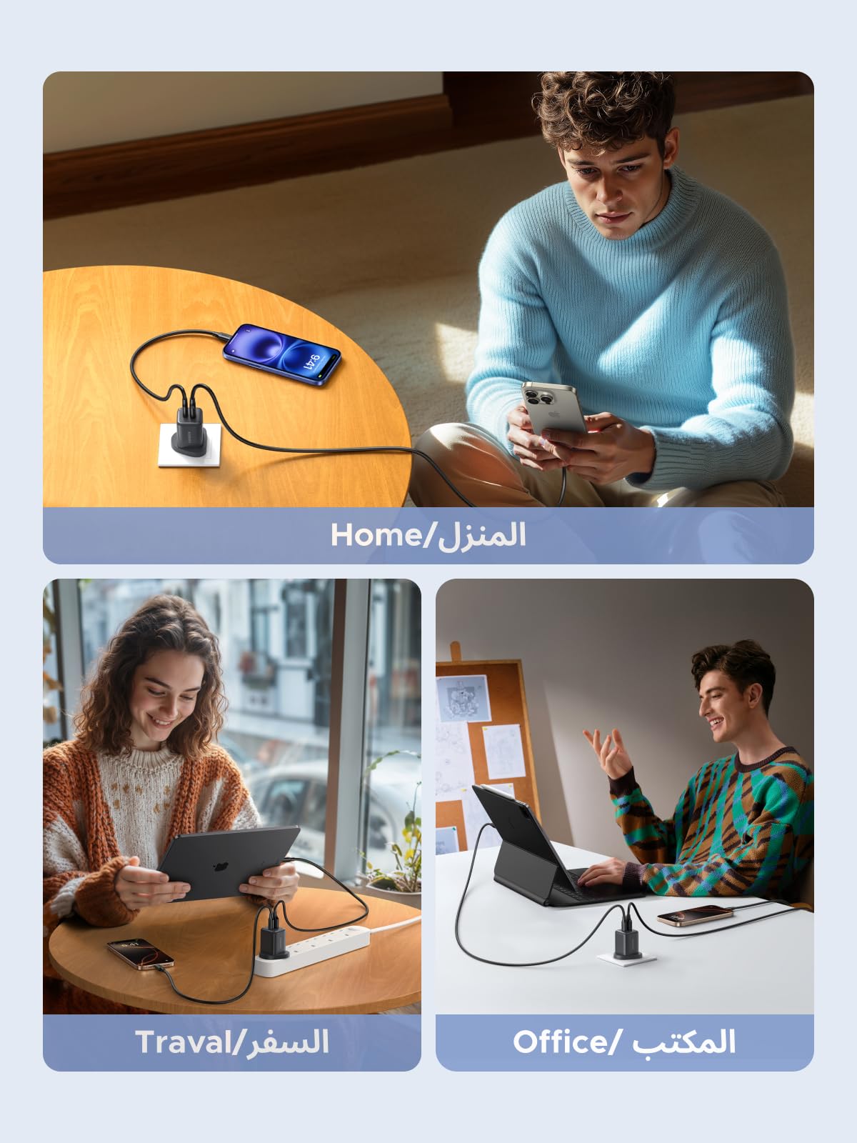 UGREEN 20W USB-C Charger in use