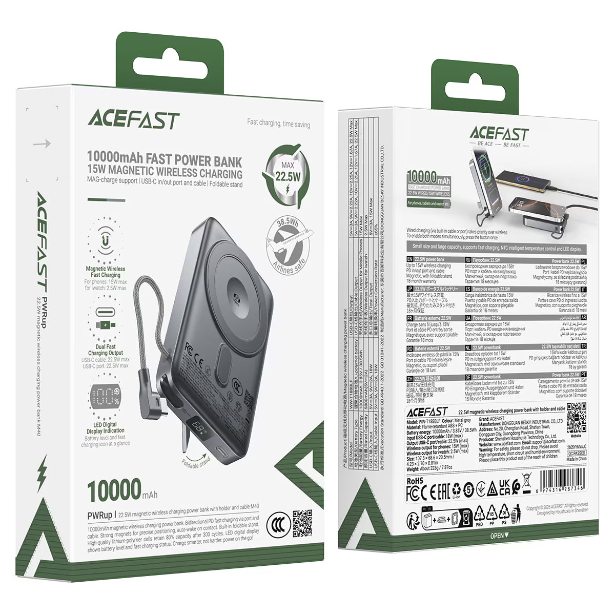 ACEFAST M40 power bank packaging